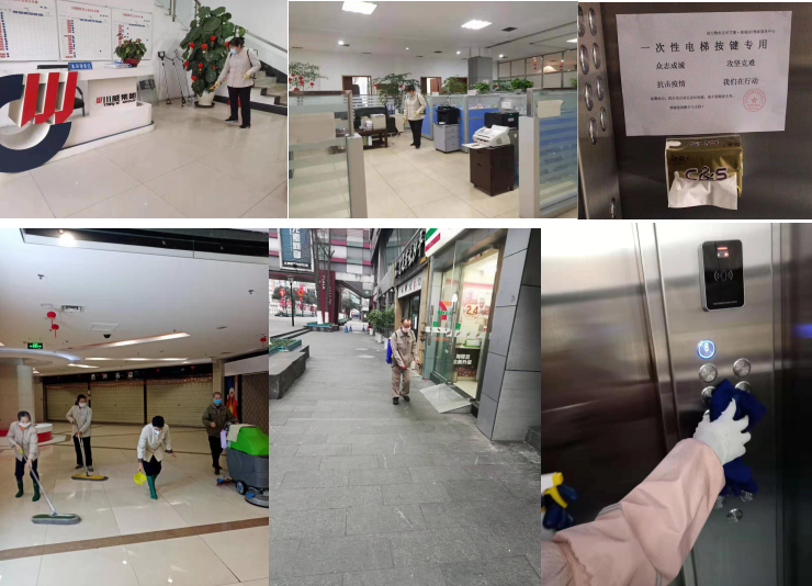 三步出击实现两个保证——防疫抗疫:汇赢在行动(图3) 三步出击实现两个保证——防疫抗疫:汇赢在行动(图3)