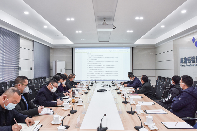 市生态环境局到汇赢连界基地调研指导项目环评工作(图1)