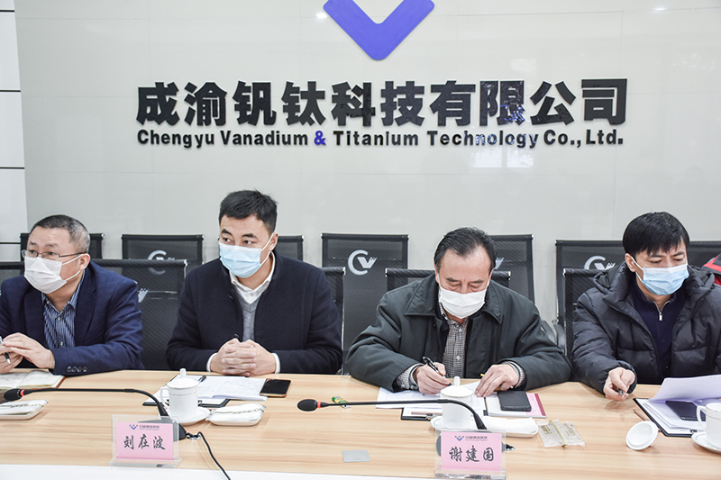 市生态环境局到汇赢连界基地调研指导项目环评工作(图2)