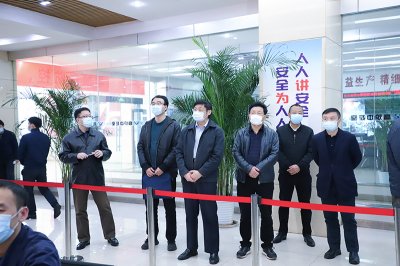 国家工信部领导莅临汇赢连界基地调研“疫情防控及复工复产”工作