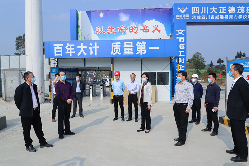 内江市人大常委会副主任秦金保一行调研连界足球竞训基地(图6) 内江市人大常委会副主任秦金保一行调研连界足球竞训基地(图6)