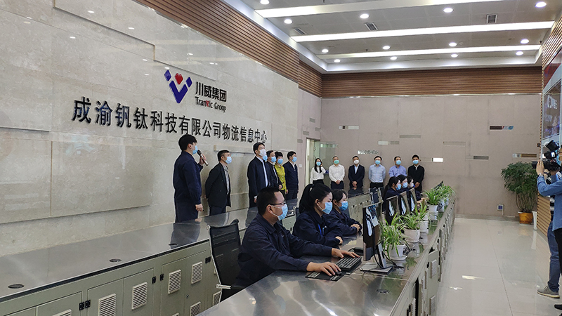 四川省委常委、宣传部部长甘霖莅临汇赢国际连界基地调研(图3)