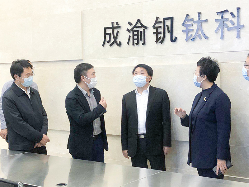 省委常委 常务副省长罗文莅临汇赢国际调研(图2) 省委常委 常务副省长罗文莅临汇赢国际调研(图2)