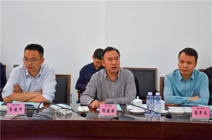 汇赢国际四个项目通过省级科技成果评价(图4) 汇赢国际四个项目通过省级科技成果评价(图4)