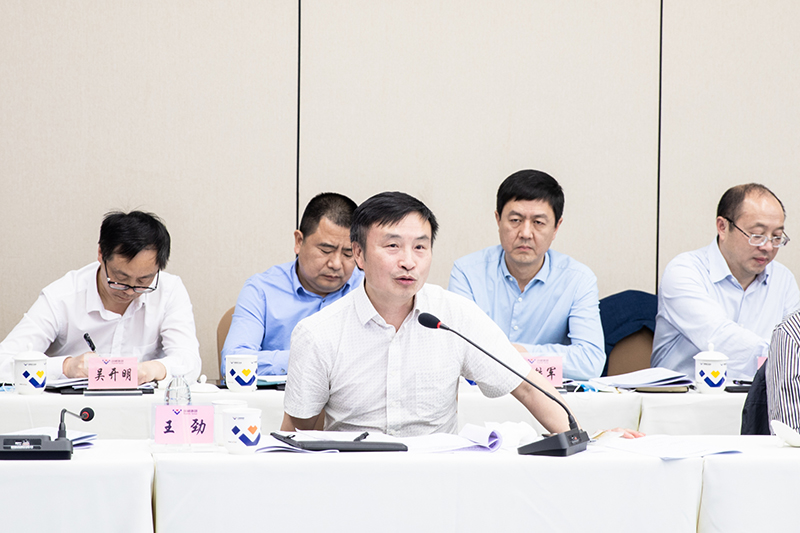 威远县与汇赢国际召开政企联席会议(图3)