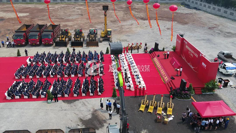 集团公司“钢筋智能制造中心项目”引发媒体关注(图11) 集团公司“钢筋智能制造中心项目”引发媒体关注(图11)