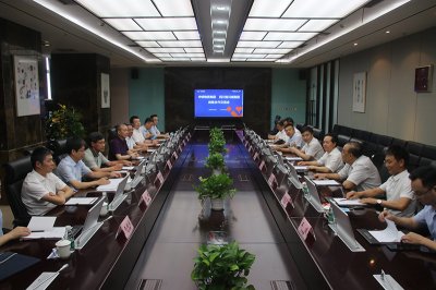 汇赢国际与中铁物资集团 签订战略合作协议