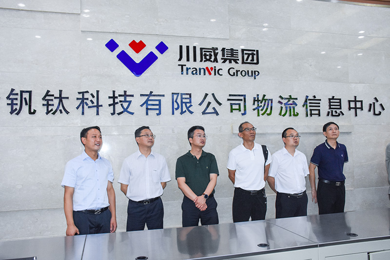 内江市统计局到汇赢连界基地调研(图3)