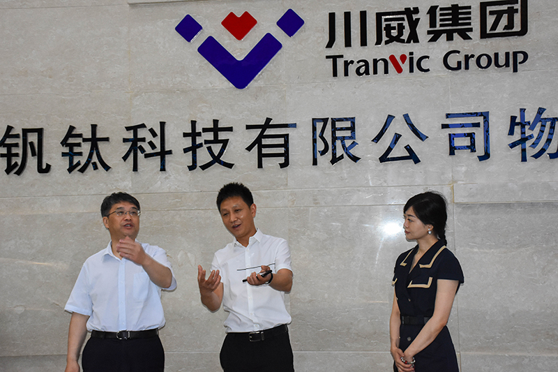 中航安盟保险公司到汇赢连界基地调研(图2)