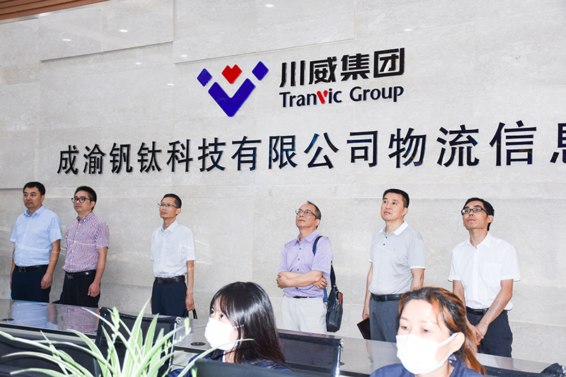 市县科协到汇赢连界基地开展“天府科技云”应用推广交流(图3)