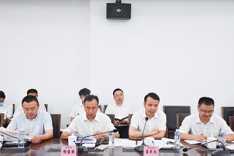市县科协到汇赢连界基地开展“天府科技云”应用推广交流(图5)