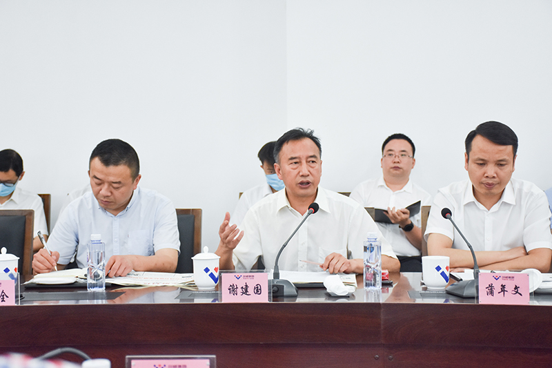 市县科协到汇赢连界基地开展“天府科技云”应用推广交流(图6)
