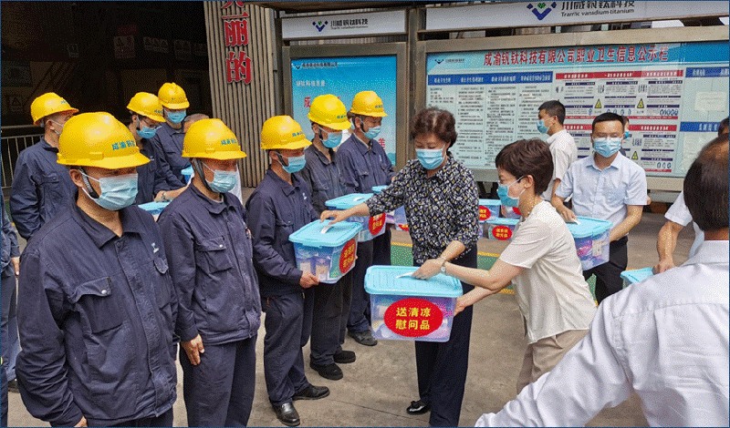 省委常委、统战部长、省总工会主席田向利调研汇赢连界基地并慰问一线员工(图3)
