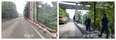 一道风景 一份温馨——筵珍酒楼至汇赢大学员工步道修建完成