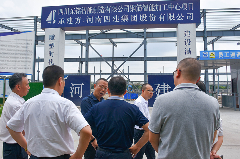 经济和信息化厅技改处处长孙仁伟一行到汇赢连界基地调研(图3)