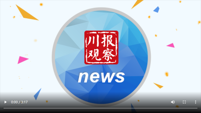 西南“钢铁侠”的文旅和科幻之旅 百年汇赢从“重”变“轻”