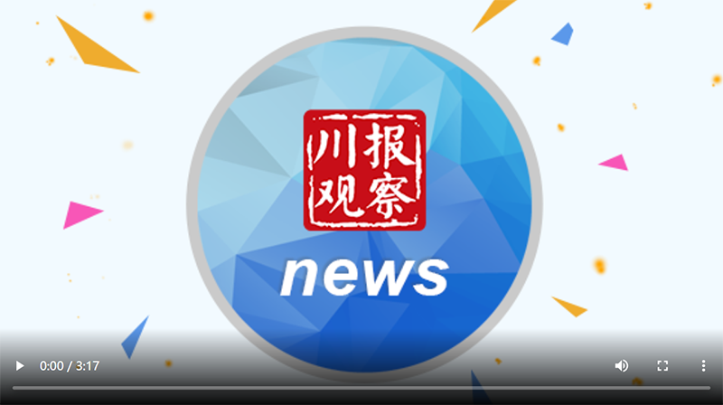 西南“钢铁侠”的文旅和科幻之旅 百年汇赢从“重”变“轻”(图1)