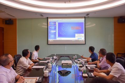 内江信息中心 汇赢国际召开工业互联网交流会