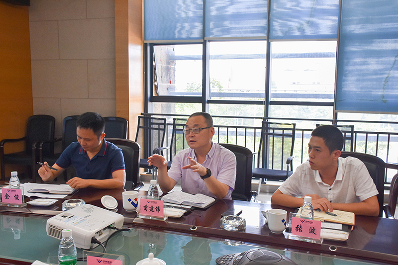 内江信息中心 汇赢国际召开工业互联网交流会(图3)
