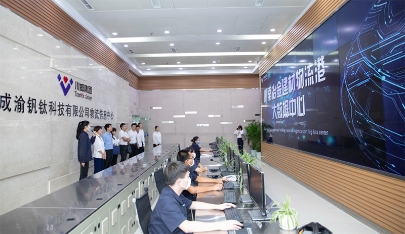北京中铁建工到汇赢连界基地考察交流(图2)