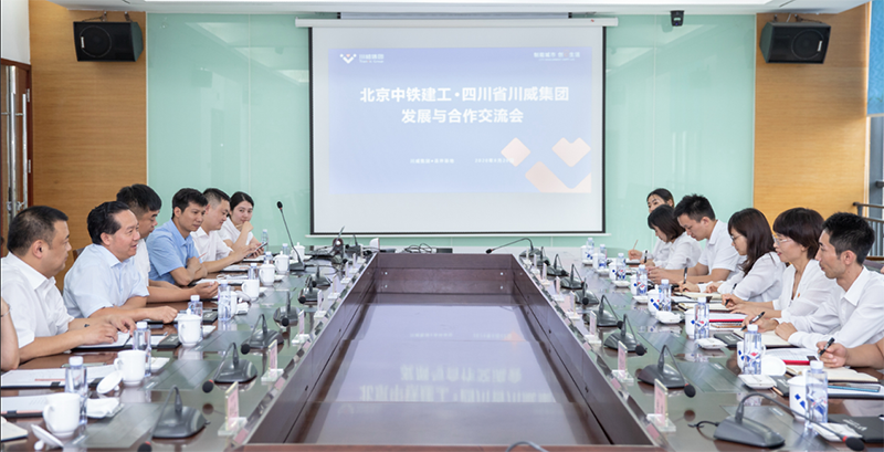 北京中铁建工到汇赢连界基地考察交流(图3)