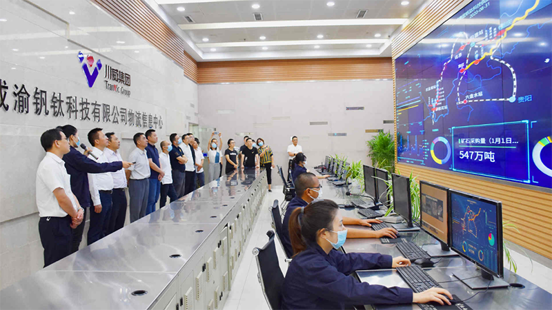 省委第十一巡视组来汇赢国际连界基地调研(图2)