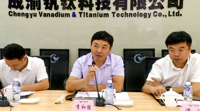 中国电信公司到汇赢连界基地交流(图5)
