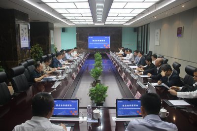 汇赢国际召开政企合作座谈会