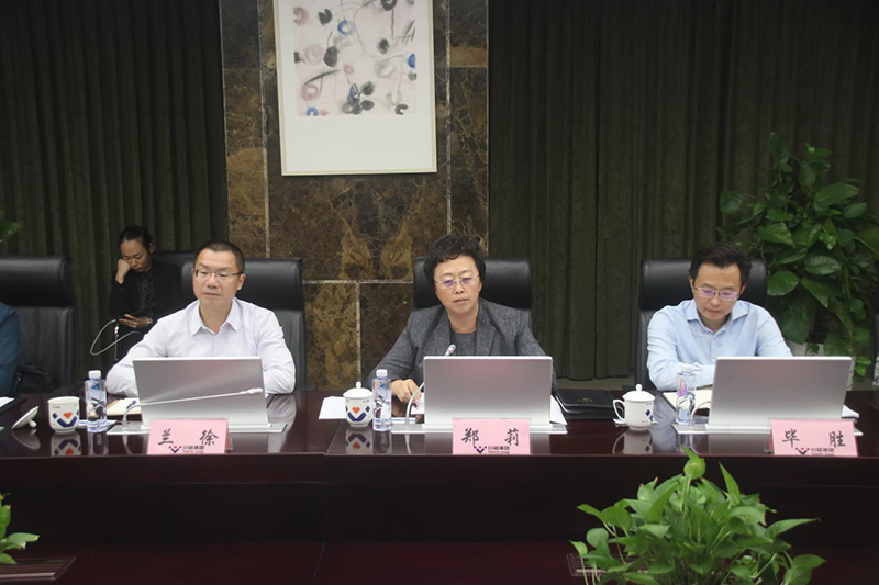 汇赢国际召开政企合作座谈会(图3)