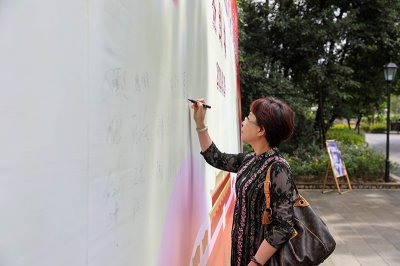 汇赢国际举办迎中秋庆国庆客户交流活动