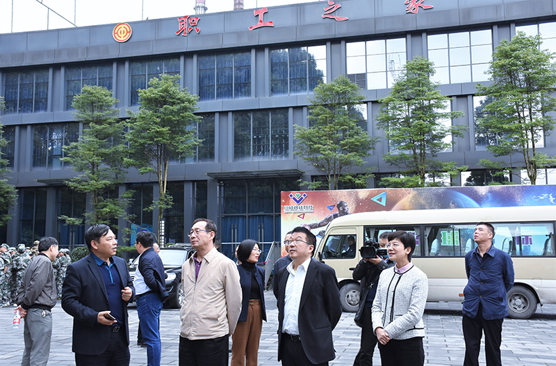 全国总工会王晓华一行莅临汇赢连界基地调研(图3)