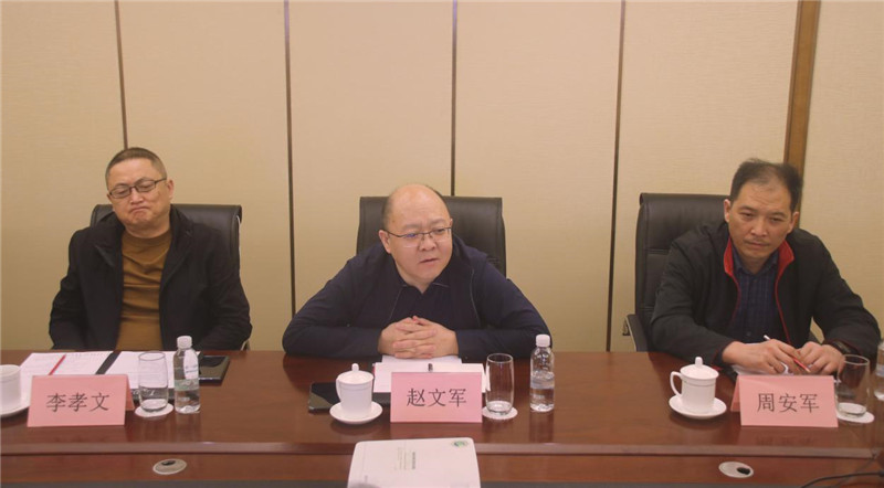 西北有色七一七总队有限公司莅临汇赢考察交流(图3)
