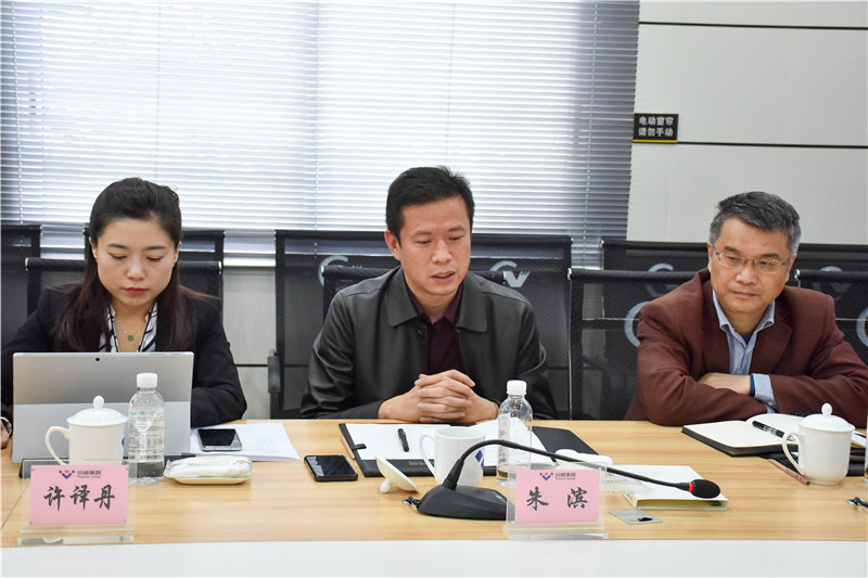 中航安盟到汇赢连界基地考察交流(图5)