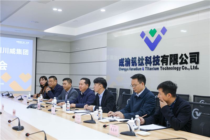 中铁大桥局集团到汇赢连界基地调研(图2) 中铁大桥局集团到汇赢连界基地调研(图2)