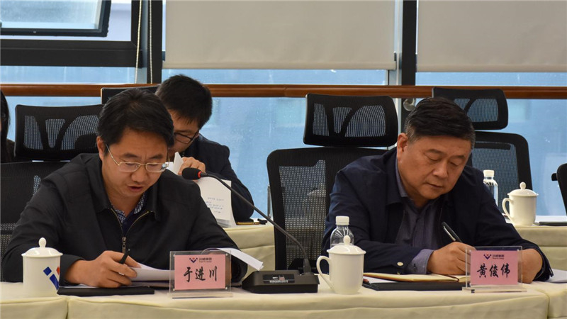 市政协主席康俊一行到汇赢召开“十四五”氢能产业发展调研座谈会(图3) 市政协主席康俊一行到汇赢召开“十四五”氢能产业发展调研座谈会(图3)