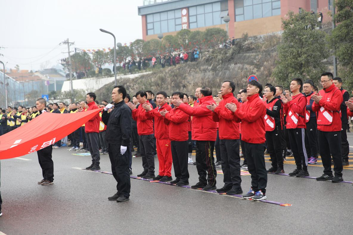 坚守底线  砥砺前行 ——汇赢员工自发组织2022年迎新春全民健身跑(图5)