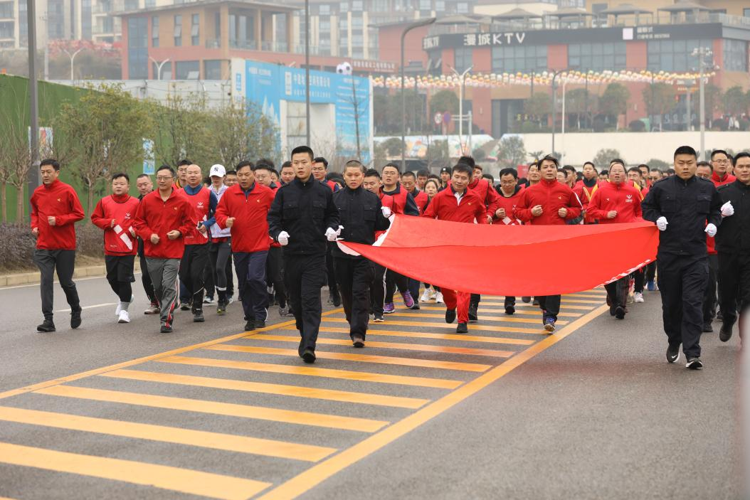 坚守底线  砥砺前行 ——汇赢员工自发组织2022年迎新春全民健身跑(图7)