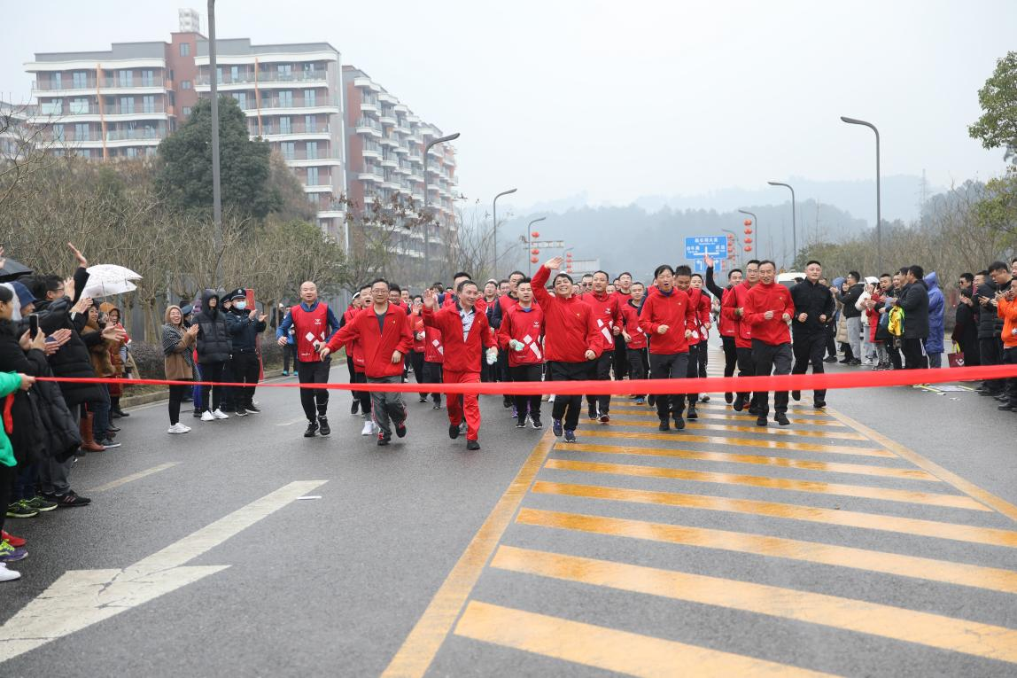 坚守底线  砥砺前行 ——汇赢员工自发组织2022年迎新春全民健身跑(图14)