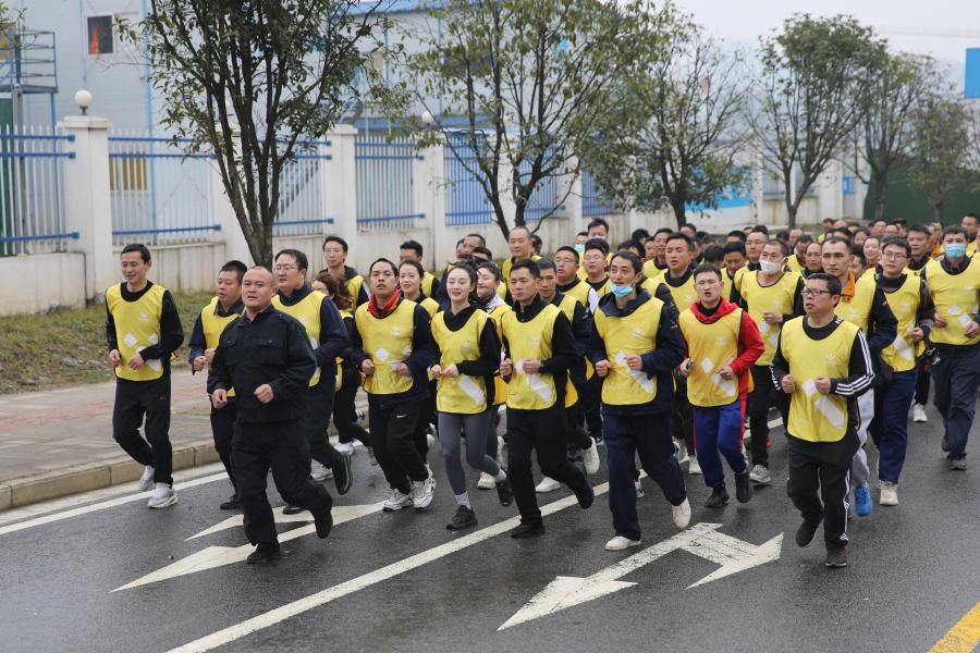 坚守底线  砥砺前行 ——汇赢员工自发组织2022年迎新春全民健身跑(图11)