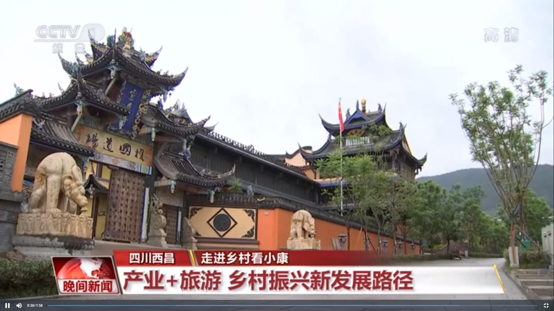 发扬南泥湾精神 坚决打赢“攻坚战”(图1) 发扬南泥湾精神 坚决打赢“攻坚战”(图1)