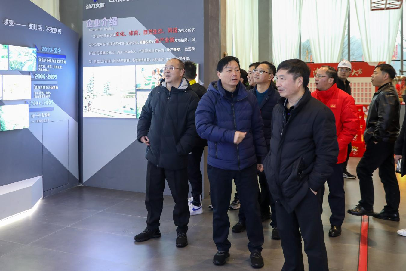 王劲董事长调研连界基地转型升级工程项目(图2) 王劲董事长调研连界基地转型升级工程项目(图2)