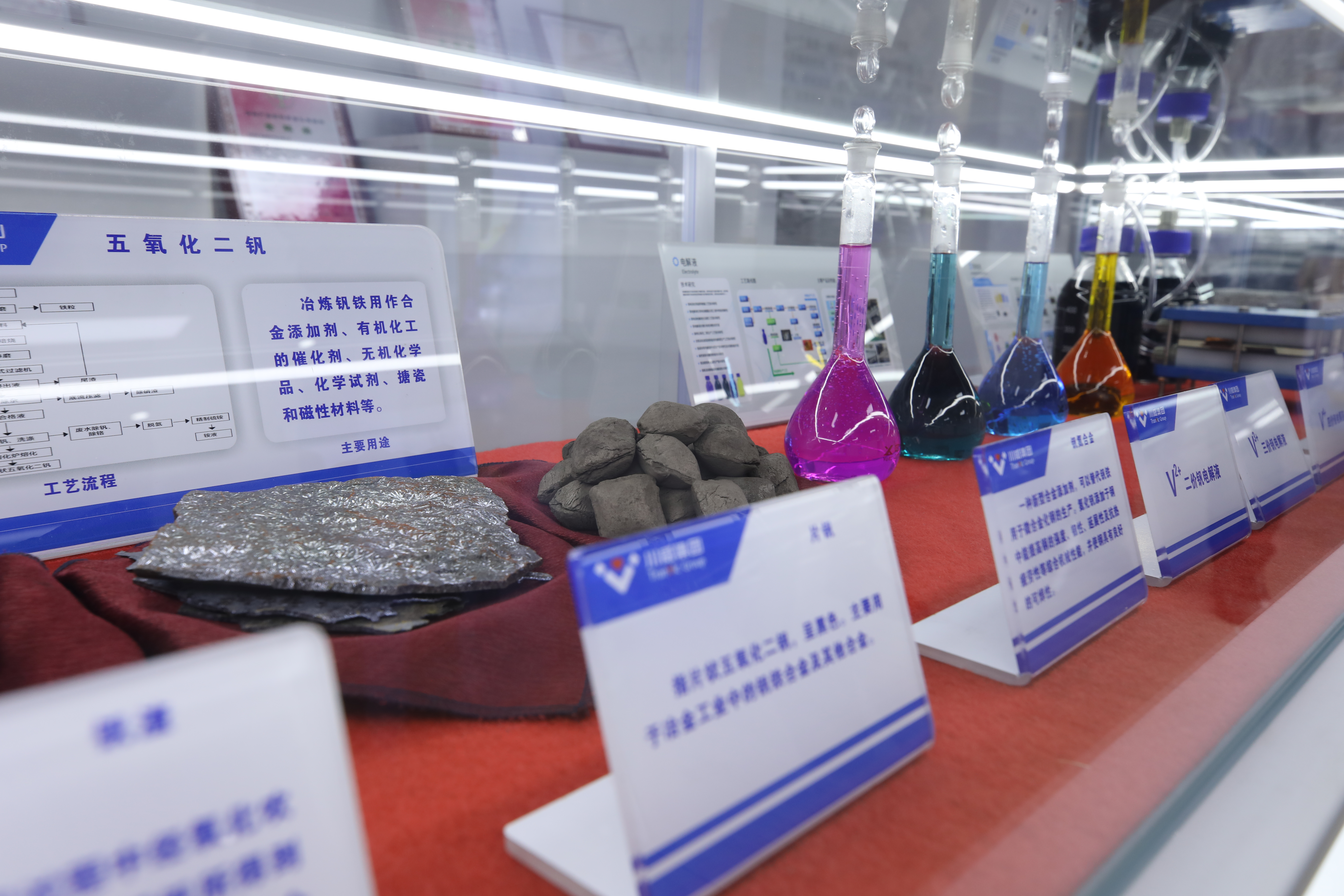 省委书记彭清华莅临汇赢视察调研(图4)