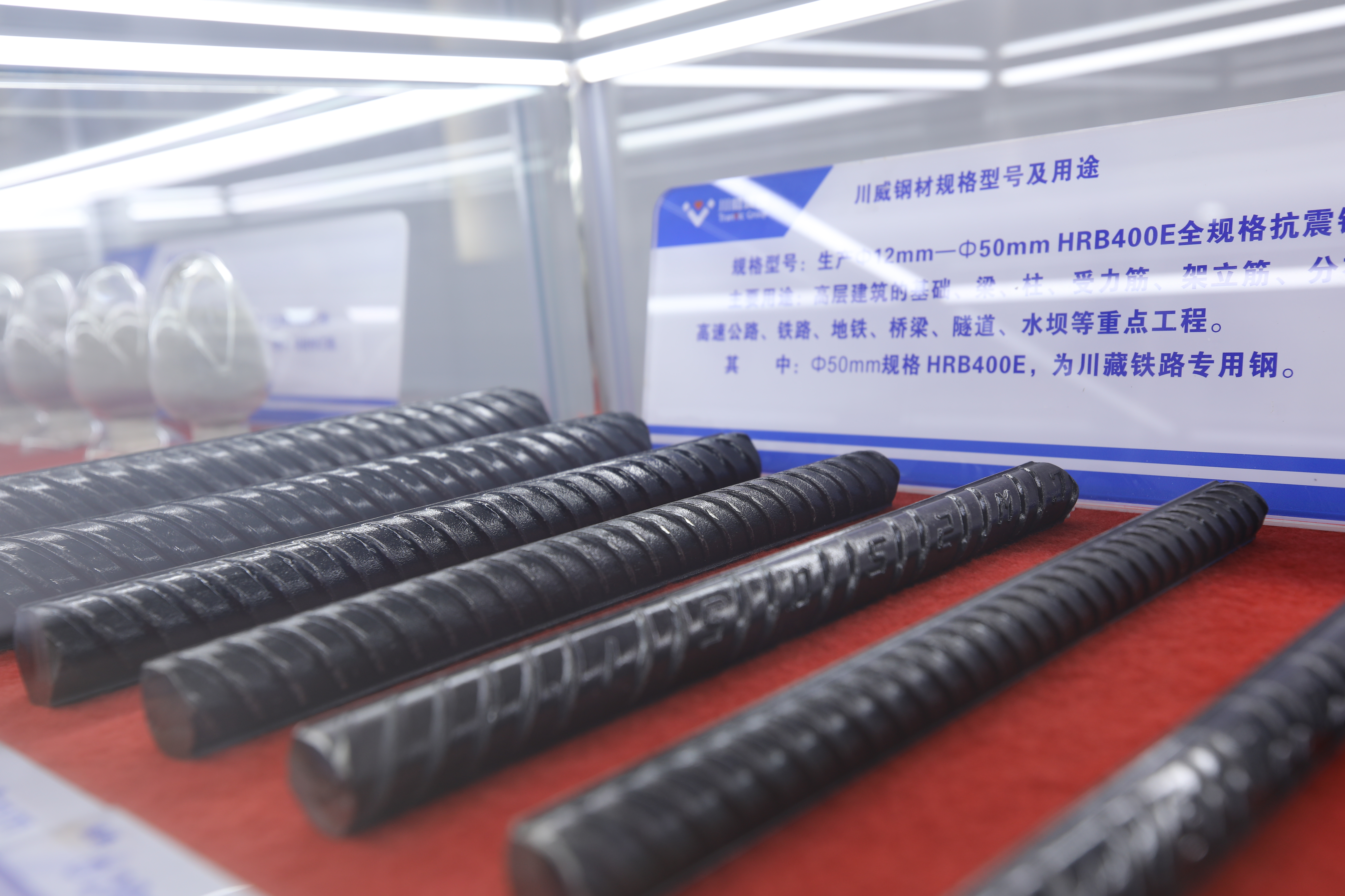 省委书记彭清华莅临汇赢视察调研(图5)