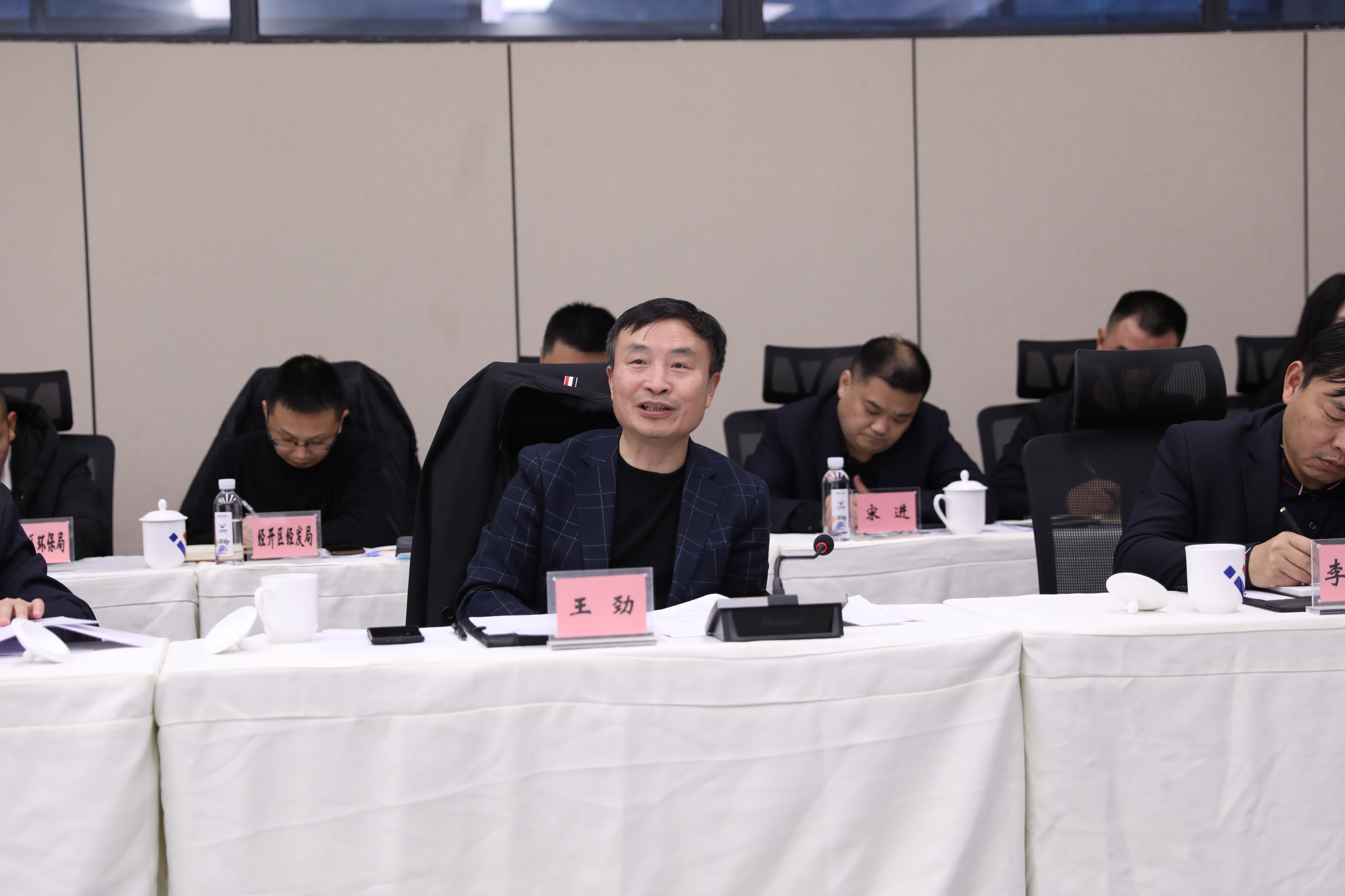 威远县·汇赢国际召开产业发展专题工作会(图7) 威远县·汇赢国际召开产业发展专题工作会(图7)