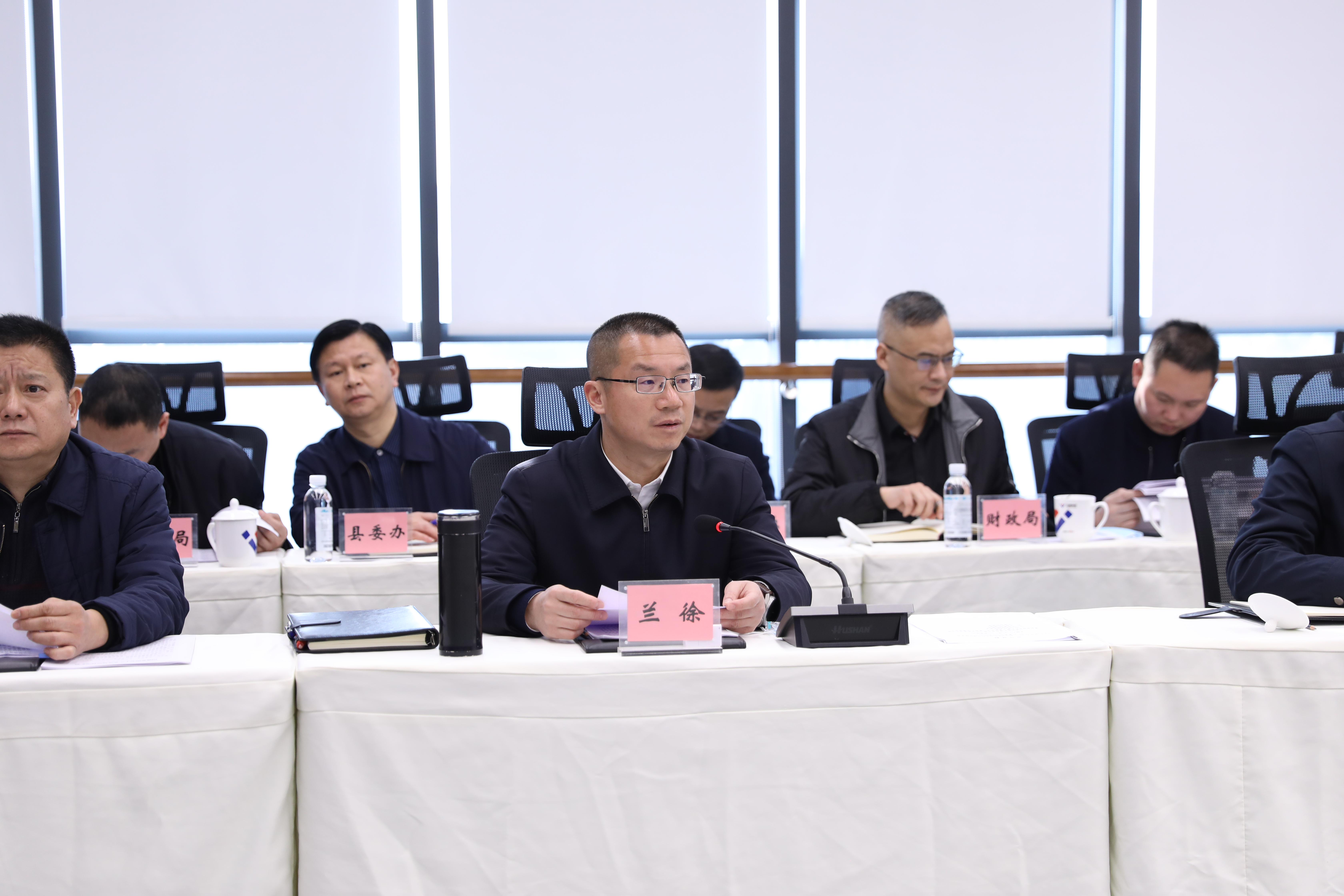 威远县·汇赢国际召开产业发展专题工作会(图8) 威远县·汇赢国际召开产业发展专题工作会(图8)