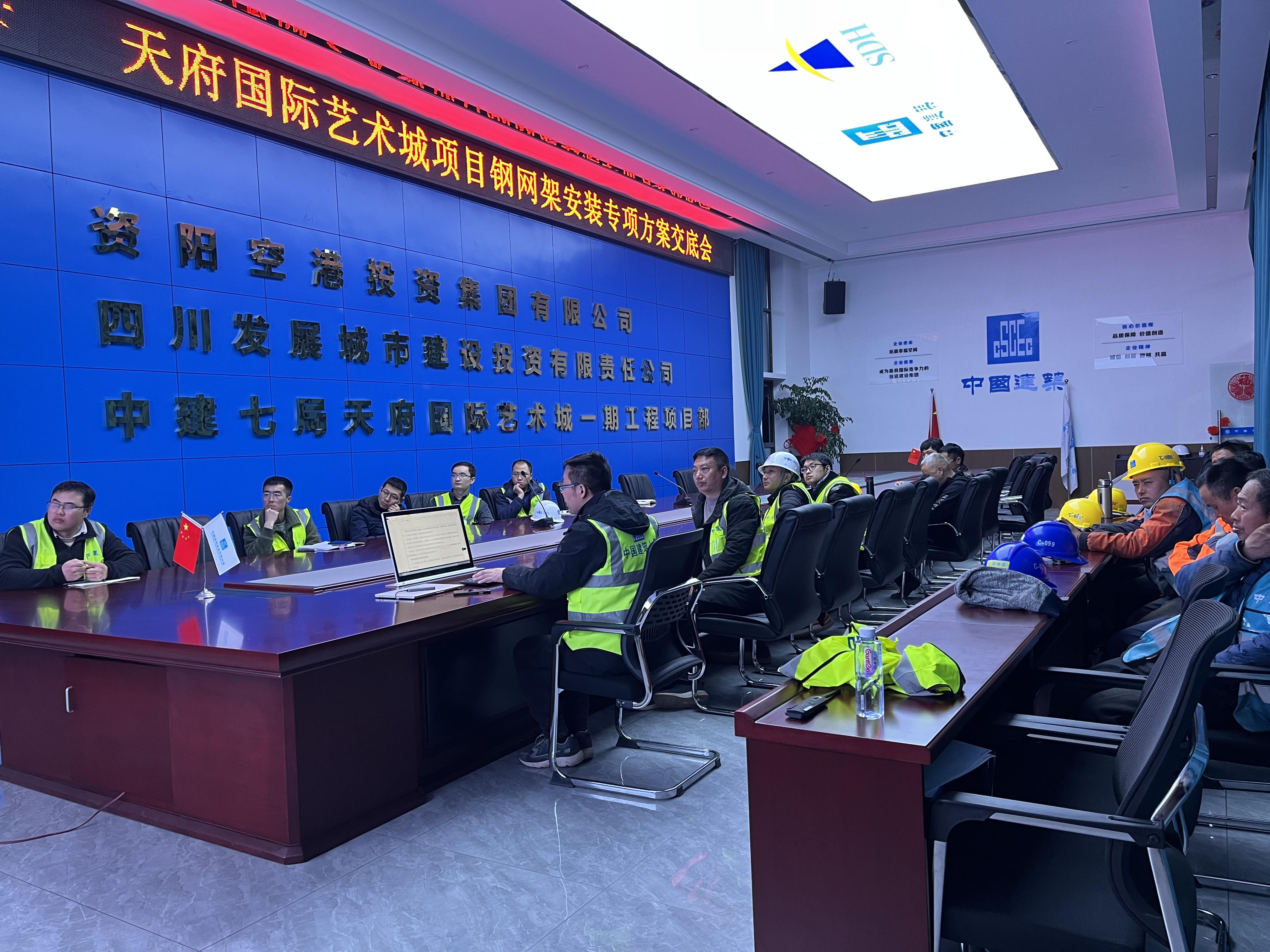 攻坚破难提能力 实战培训带队伍(图6) 攻坚破难提能力 实战培训带队伍(图6)