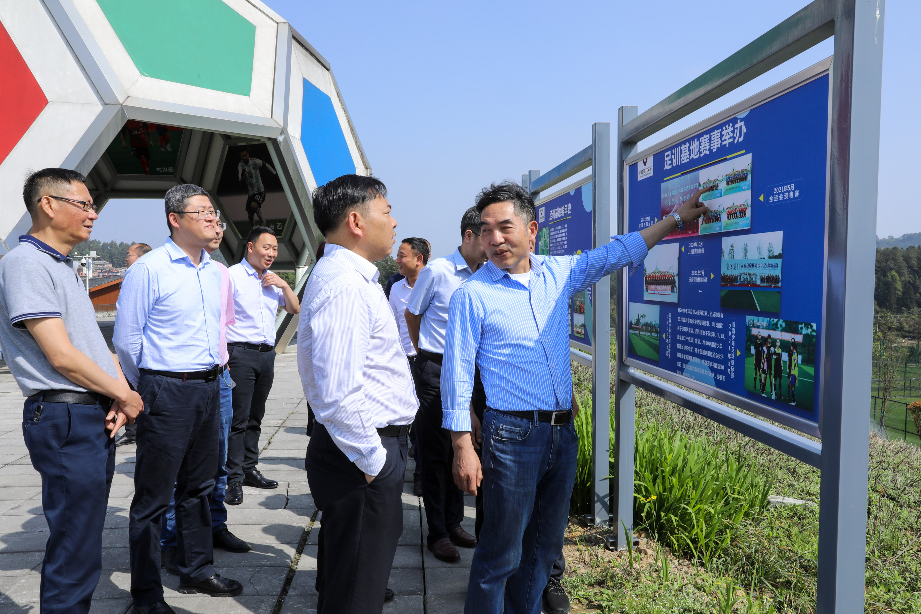 省市工商联到汇赢开展民营企业调研(图3)