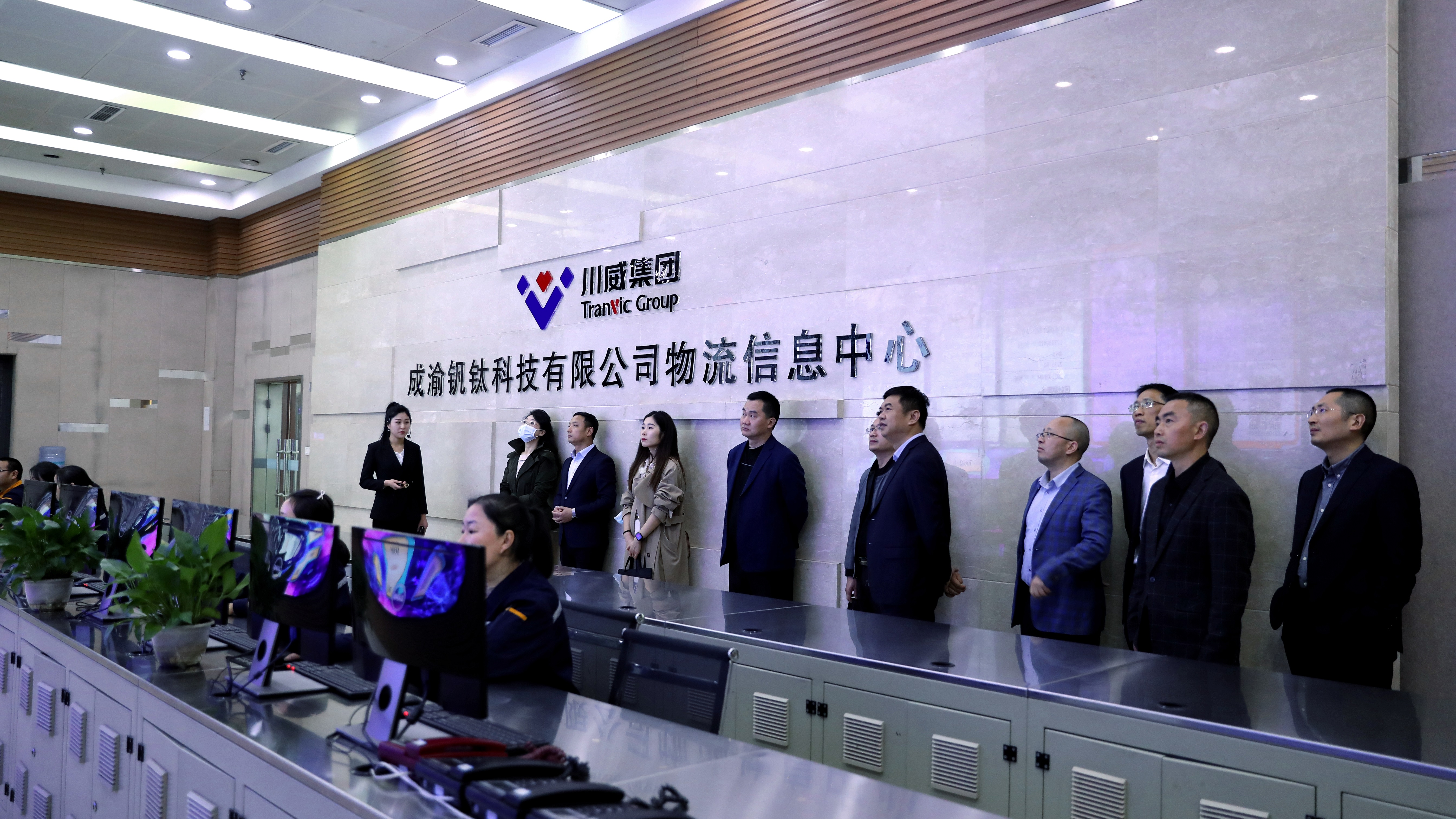 省发改委数字经济处莅临汇赢国际调研(图3)
