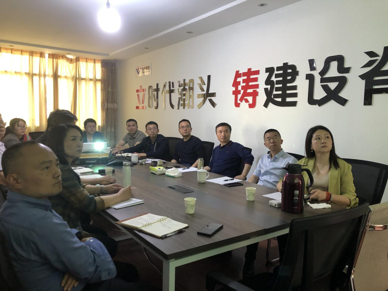 集团王劲董事长莅临攀西区域视察指导(图4) 集团王劲董事长莅临攀西区域视察指导(图4)