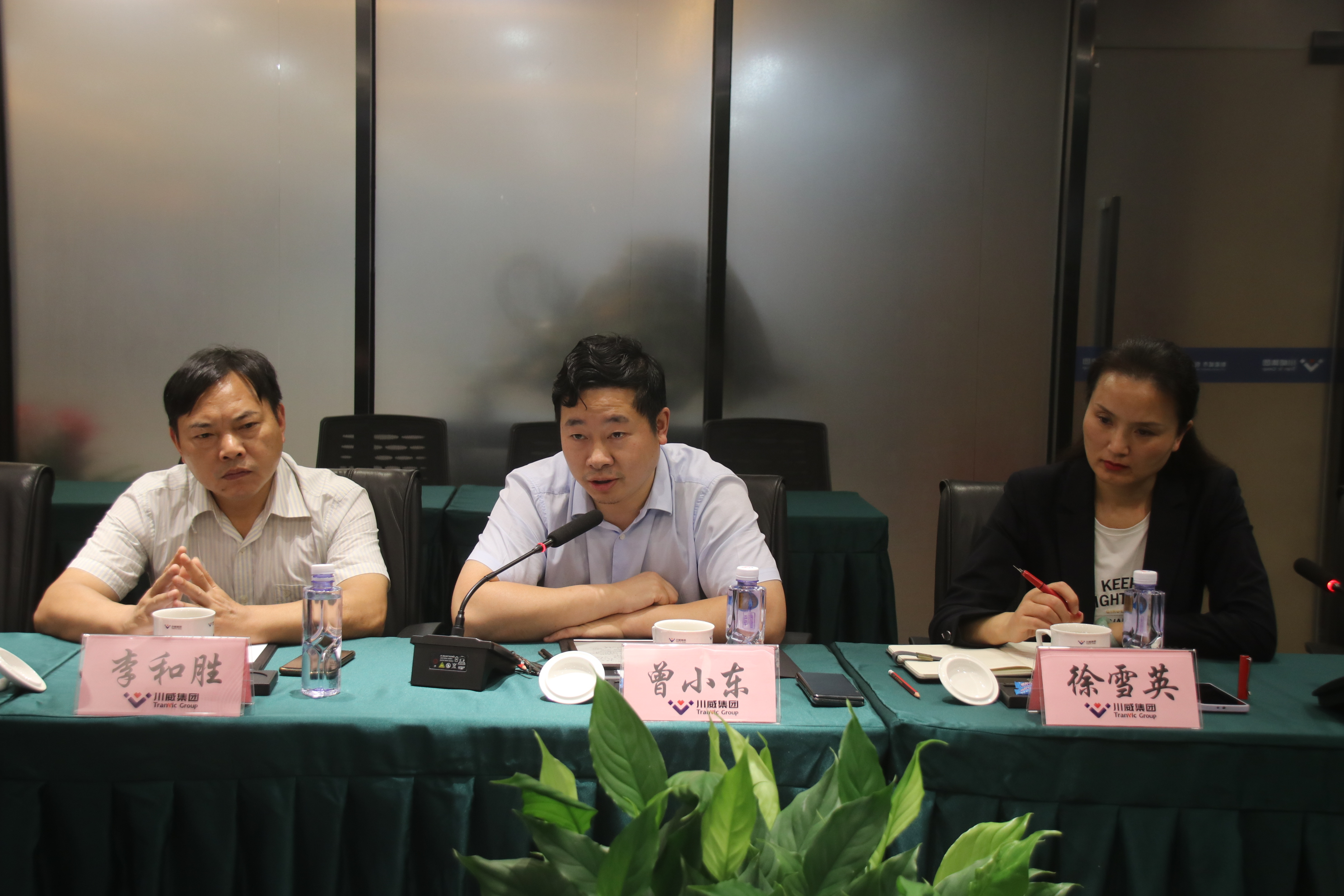 汇赢国际与成都师范学院 举办校企业合作座谈交流会(图2)
